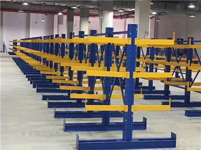 The cantilever rack 