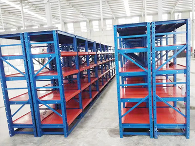 medium-duty rack 